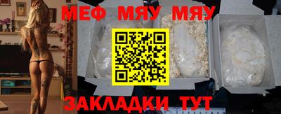 марихуана Тула
