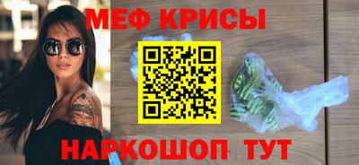 марки lsd Тулун