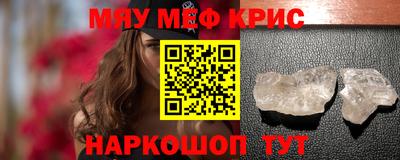 марихуана Тула