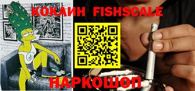 меф Туймазы