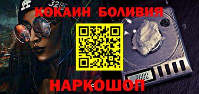 меф Туймазы