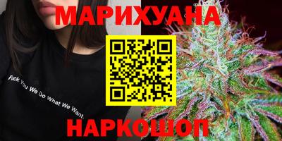 меф Туймазы