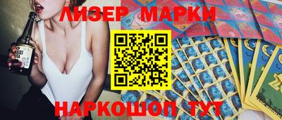 марихуана Тула