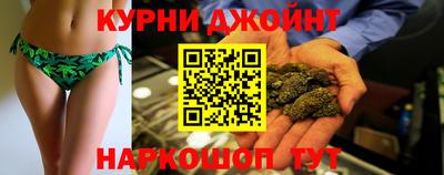 марки lsd Тулун