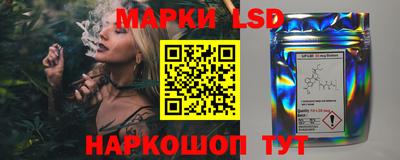 марихуана Тула