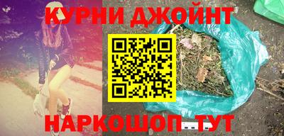 меф Туймазы