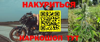 меф Туймазы