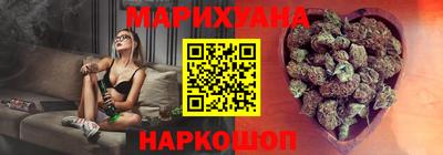 марки lsd Тулун