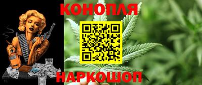меф Туймазы