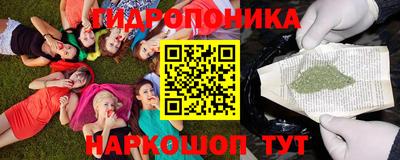 меф Туймазы