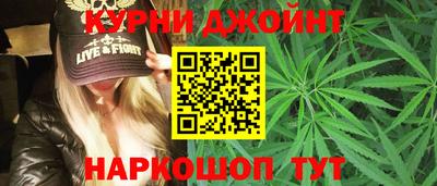 меф Туймазы