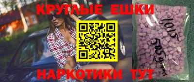 меф Туймазы