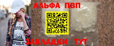 марихуана Тула