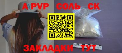 марки lsd Тулун