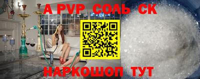 марки lsd Тулун