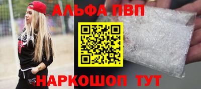 марихуана Тула