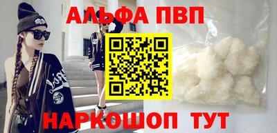 марки lsd Тулун