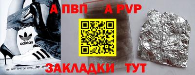 марки lsd Тулун