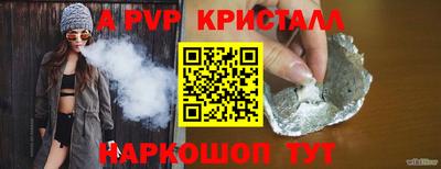 марки lsd Тулун