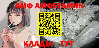 марки lsd Тулун