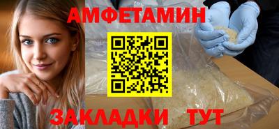 марки lsd Тулун