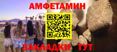 марки lsd Тулун
