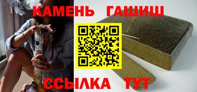 меф Туймазы
