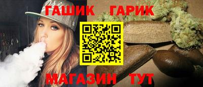 марихуана Тула