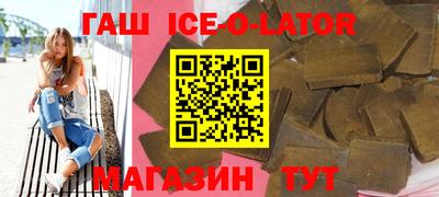 меф Туймазы