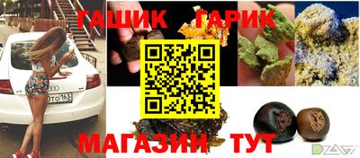 меф Туймазы