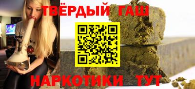 меф Туймазы