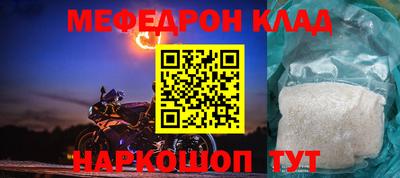 марки lsd Тулун