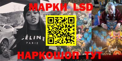 меф Туймазы