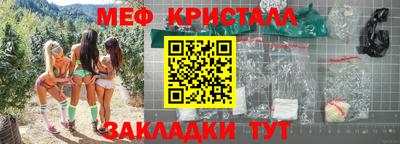 марихуана Тула