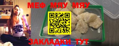 марки lsd Тулун